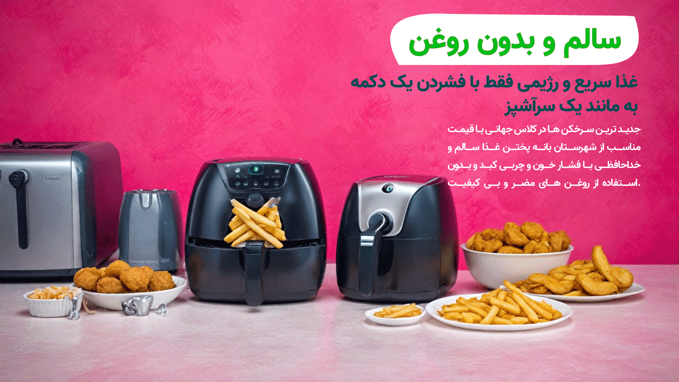 جشنواره های آتناکالا