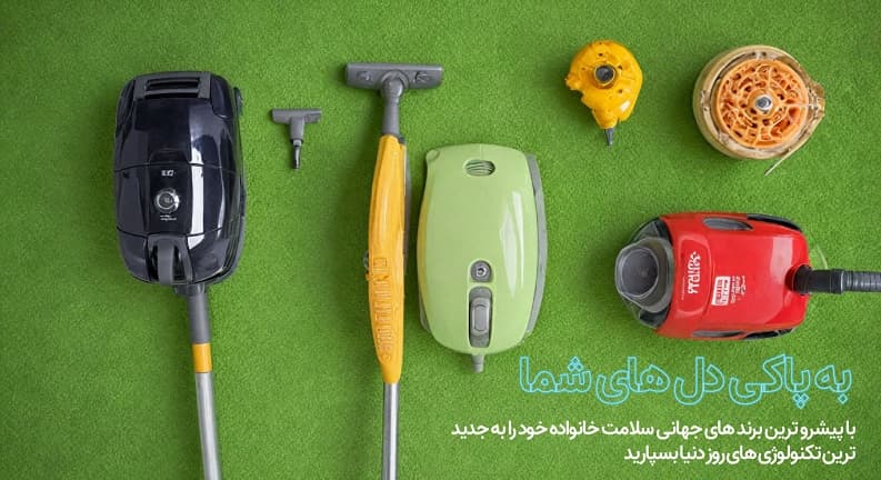 جشنواره های آتناکالا