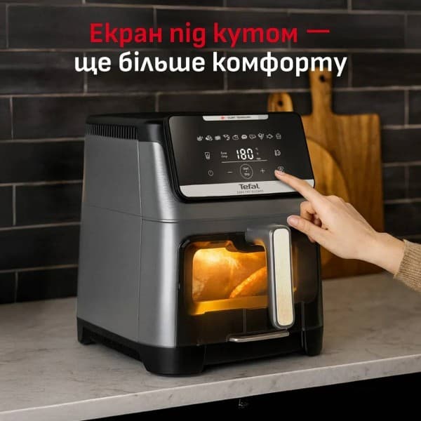 سرخکن بدون روغن تفال EY846HE0؛ ایرفرایر ساکت ۷ لیتری