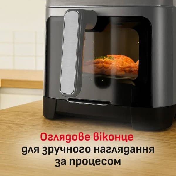سرخکن بدون روغن تفال EY846HE0؛ ایرفرایر ساکت ۷ لیتری